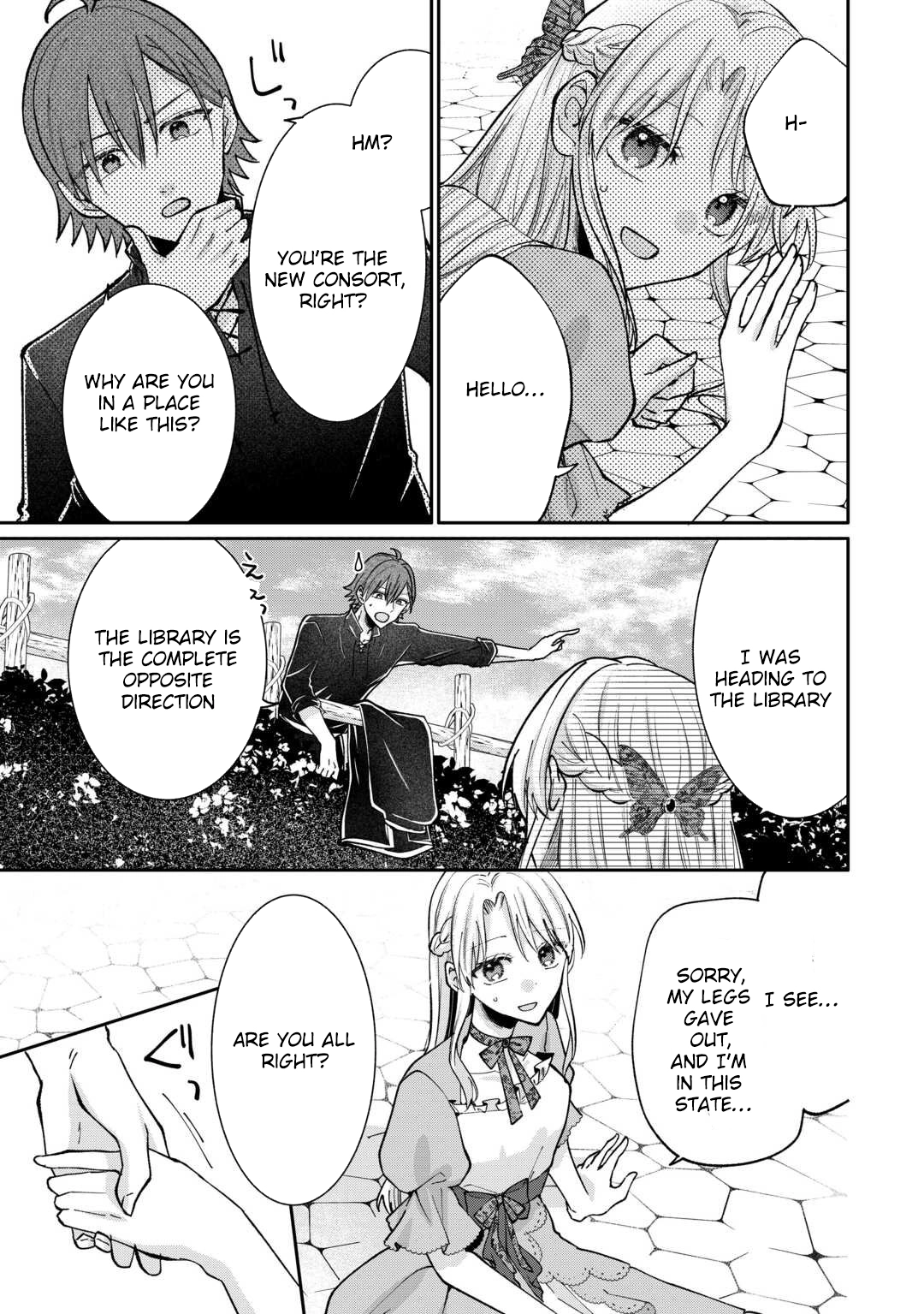 Just a Decorative Concubine, Right? Got It—Please Leave Me Alone. Chapter 2 Page 29